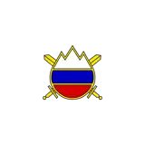 Slovenian Army