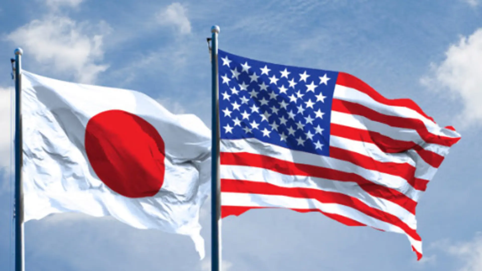 Image of US and Japanese flags